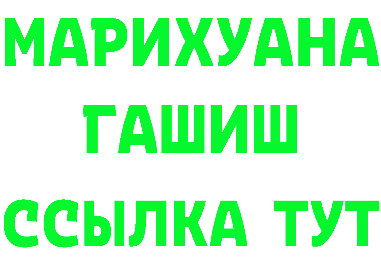 Меф 4 MMC зеркало это kraken Владимир